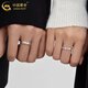 China Gold (CHINA GOLD) Pure Silver Crushed Ice Open Ring for Men and Women Couple Ring 520 Valentine's Day Birthday Gift for Girlfriend and Wife Crushed Ice Open Ring for Couple