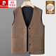 Pierre Cardin men's woolen vest double-sided woolen jacket autumn and winter sleeveless waistcoat casual top W2395 gray 180 suitable for 135-150Jin Jin equals 0.5 kg
