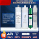 Dianzhou General Qinyuan Water Purificer Filtre Cable KRT3800 / 3820/2800 / 3890 OSMOSIE RO RO MEMBRANE SET FULLABLE APPLICABLE À QINYUAN KRT-3890 Câble de filtre de purificateur d'eau (avec membrane Dow)