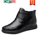 CARTELO genuine leather cotton shoes for the elderly, women's autumn and winter velvet snow boots, soft-soled leather shoes for middle-aged and elderly grandmothers, warm and non-slip mother's shoes, black (thick wool, take one size larger) 37