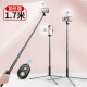 STIGER selfie stick tripod mobile phone Douyin live broadcast bracket equipment anti-shake Bluetooth photo multi-functional selfie artifact desktop floor online class live broadcast desktop bracket [wireless remote control version lazy bracket] tripod + selfie stick fill-in light integrated black