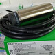 XMSJ Speed ​​Test Proximity Switch XSAV11373 Geschwindigkeitserfassungssensor XSAV12801 XSAV11373TT