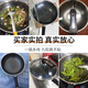 Joyoung non-stick wok household stainless steel wok low smoke flat bottom induction cooker gas stove universal pot cookware full screen outer diameter 34CM 3-6 people 34cm