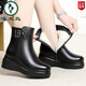 Woodpecker wedge heel short boots for women in winter, velvet and thickened cotton shoes, non-slip thick-soled snow boots, genuine leather warm boots, shearling shoes, black cowhide + thickened pure wool lining 37