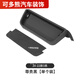 Xushansi BMW 5 Series Car Center Console Storage Box 3 Series 12357 Navigation Screen Storage Box Dashboard Mobile Phone 13-19 3 Series 4 Lace Brace / 8.8 Inch Navigation Mocha Brown Dashboard Storage Box