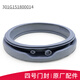 XMSJ SANYO WHIRLPOOL GURMAN Стиральная машина для уплотнения кольца