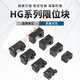 Linear linear guide slider limit block HG/EG stroke fixed block limiter buffer side lock anti-collision block HG45 (standard) others