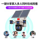 Солнечная камера EAKUN, 4G, уличный беспроводной монитор, высокая четкость на 360 градусов, без слепых зон, с ночным видением, панорамное полноцветное отслеживание, пульт дистанционного управления мобильным телефоном на открытом воздухе, нет необходимости подключаться к Wi-Fi и подключаться к солнечной батарее, три камеры - конфигурация с двойной платой - без сети и без электричества - циклическая запись 30 дней