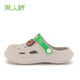Beauty Bridge Cave Shoes Parent-Child Summer Indoor Slippers Soft Sole Boy and Girls Cute Cartoon Children's Sandals Children Light Gray 34
