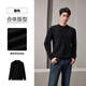 Heilan House (HLA) Wool Sweater Men's Light Business Pure Wool Warm Sweater Men's Spring and Autumn Wilderness Maillard HNZAW3W023A Black F9 L 175/92A Recommended 137~150Jin Jin equals 0.5 kg