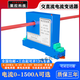AC and DC current sensor transmitter AC transformer leakage switch opening 485 DC0-10A (perforated)