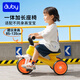 Auby baby toys for boys and girls tricycle balance bike baby sliding walker birthday gift