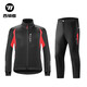 Western Rider Winter Cycling Suit Warm Fleece Long Sleeve Suit Mountain Road Bike Men's and Women's Cycling Suit XL