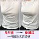 Breast bra cancer surgery special prosthetic bra two-in-one fake breasts, fake breasts, underarm removal, no wire underwear for women, summer pure cotton, comfortable, breathable, plus fat, plus size, full cup bra, apricot package [left] 42/95