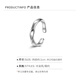 Platinum Möbius Ring Ring Men's ins fashion niche design open couple ring index finger retro light luxury high-end Möbius ring ring