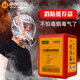 Zhongjia Woan fire mask, smoke mask, household TZL30 filtering self-rescue respirator, fire escape, anti-virus full face mask, household luxury package