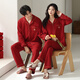 LangSha (LangSha) wedding newlywed couple pajamas for one man and one woman, spring and autumn pure cotton long-sleeved Chinese red home clothes two sets price 862 for women + 762 for men, L for women + XL for men