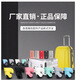 
Goode suitcase wheel accessories universal wheel trolley case roller pulley wheel travel bag caster repair suitcase K9194# front wheel pair