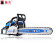 
Senniu (SENNIU) Germany 5900A chain saw logging saw gasoline saw icebreaking four-stroke pure gasoline high-power chain saw household woodworking 9900 professional (with original right angle chain) tool box