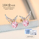 Jingzi 18K Gold Angel Wings Earrings for Women, Sweet, Small and Personalized Earrings for Girlfriend on Valentine's Day and Birthday Gift KCY024 Earrings with Blue Diamond 18K Gold