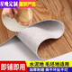 Xingwan thickened wear-resistant floor leather pvc plastic floor new household cement floor directly laid rubber floor stickers wholesale striped stripe per piece one flat 1.81 thick model wear-resistant three to four years