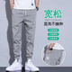 菲凡沃【两件装】夏季薄款休闲裤男新款宽松速干潮流修身工装九分束脚裤 011黑色+卡其色 2XL 【34-35码）体重150-165斤】
