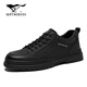 Septwolves men's shoes winter 2025 new sneakers men's breathable thick-soled wear-resistant work shoes trendy versatile business casual leather shoes black 43