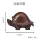 KAZUNORI Handmade Retro Turtle Copper Tea Pet Ornaments Creative Boutique Can Raise Solid Cover Zen Tea Play Tea Treasure Turtle Tea Pet