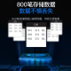深达威里氏硬度计便携式高精度金属模具测试仪SW-6210A(170-960HLD)
