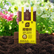 Stanley coconut bran bricks, coconut soil bricks, coconut bricks, nutritious soil, desalted flower soil, general purpose bricks for growing vegetables