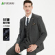 Shanshan three-piece suit, men's slim-fitting professional formal suit workwear, business groom's wedding dress, men's