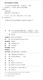 【京仓速发 明日达】笔墨先锋 衡水体 小学生英语同步描摹字帖 一年级起点 外研版 一年级上册97875593**678