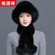 Hengyuanxiang Fur Hat New Women's Winter Warm Fox Fur Cold Protection Hat Thickened Mom Fashionable Imitation Rex Rabbit Fur Hat Autumn and Winter Bean Paste Color + Upgraded Thickening No Shedding One Size Elastic Single Scarf