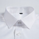 ROMON solid color business professional formal wear men's white shirt work jacket long-sleeved shirt men CS108 white 3XL