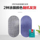 Yuhong waterproof tile adhesive vitrified tile floor tile wall tile adhesive strong tile adhesive tile companion 5kg