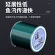 Baichao German fishing line main line super soft sub-line strong pull Luya sea pole fishing line competitive platform fishing line 50 meters soft and non-coiled transparent color sub-line No. 0.4