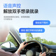 Mengxuan (MENGXUAN) Peugeot driving recorder original cable-free 408 4008 5008 508 2008 307 407 206 dual lens 1600p front + 1080p rear + 64G high-definition night vision special car dedicated front and rear dual recording parking monitoring