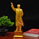 Shaozhi Chairman Red Mao Ornament Great Man Head Sculpture Souvenir Living Room Office Desktop Ornament Conference Client Gift Wave 28cm Go Forward One-piece Molding