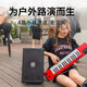Music Knight T3 outdoor musical instrument speaker live performance road show saxophone electric blowpipe guitar playing karaoke Bluetooth speaker T3 black + 2T karaoke machine + audio bag + stand