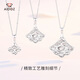 Aido Diamond pt950 platinum pendant for women platinum fan-shaped small skirt pendant pendant colorful craftsmanship medium size 2.8-3.0 grams + delivery silver chain