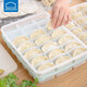 LOCK&LOCK large-capacity wonton dumplings fresh-keeping freezer box egg storage storage box non-stick bottom easy to take off food-grade refrigerator ordinary style green + white 4 layers