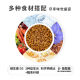 Jumbo Dog Food Deep Sea Fish Oil Puppy Food 3Jin [Jin equals 0.5kg] 30Jin [Jin equals 0.5kg] Full Price Dog Food Pregnancy and Lactation General Large Bag Special 1.5kg*3 Bags