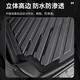 埃利威士 别克GL8后备箱垫25s 28t es 652t 653t后背箱垫17-23款防水 17-23款GL8【 ES28T/653T陆尊】