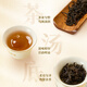 武夷星 肉桂茶叶 武夷岩茶乌龙茶 自饮100g