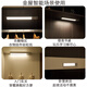 Zhite cabinet lamp ultra-thin cool lamp USB charging wireless night light sensor lamp magnet adsorption wardrobe entrance kitchen three colors 40 cm - human feeling - magnetic suction - brightness