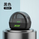 Acer OT One Pro WLUETLESS Bluetooth Headset Ultra langer Akkulaufzeit Open Running Sports Headset Ohr120 Schwarz