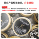 卡诗（KERASTASE）黑钻钥源鱼子形精华发膜护理套装(精华液) 修护受损黑耀臻萃保湿 【中样】黑钻钥源发膜75ml*3