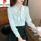 Pierre Cardin Mulberry Silk Long Sleeve Shirt Women's Spring and Autumn New Bow Retro Fashion Style Shirt High-end Silk Top White L 106-115Jin Jin equals 0.5 kg