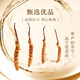 Подарочная коробка Cordyceps для подарков, высокогорного кордицепса непрерывная трава, высококачественные подарки, самообучение и питательное здоровье, тибетские nagqudyceps 2 корни, 1 г, 50 штук