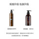 FicceCode Imported Supermarket FicceCode Light Moisturizing Tea Tree Oil Control Hair Mask 300ml